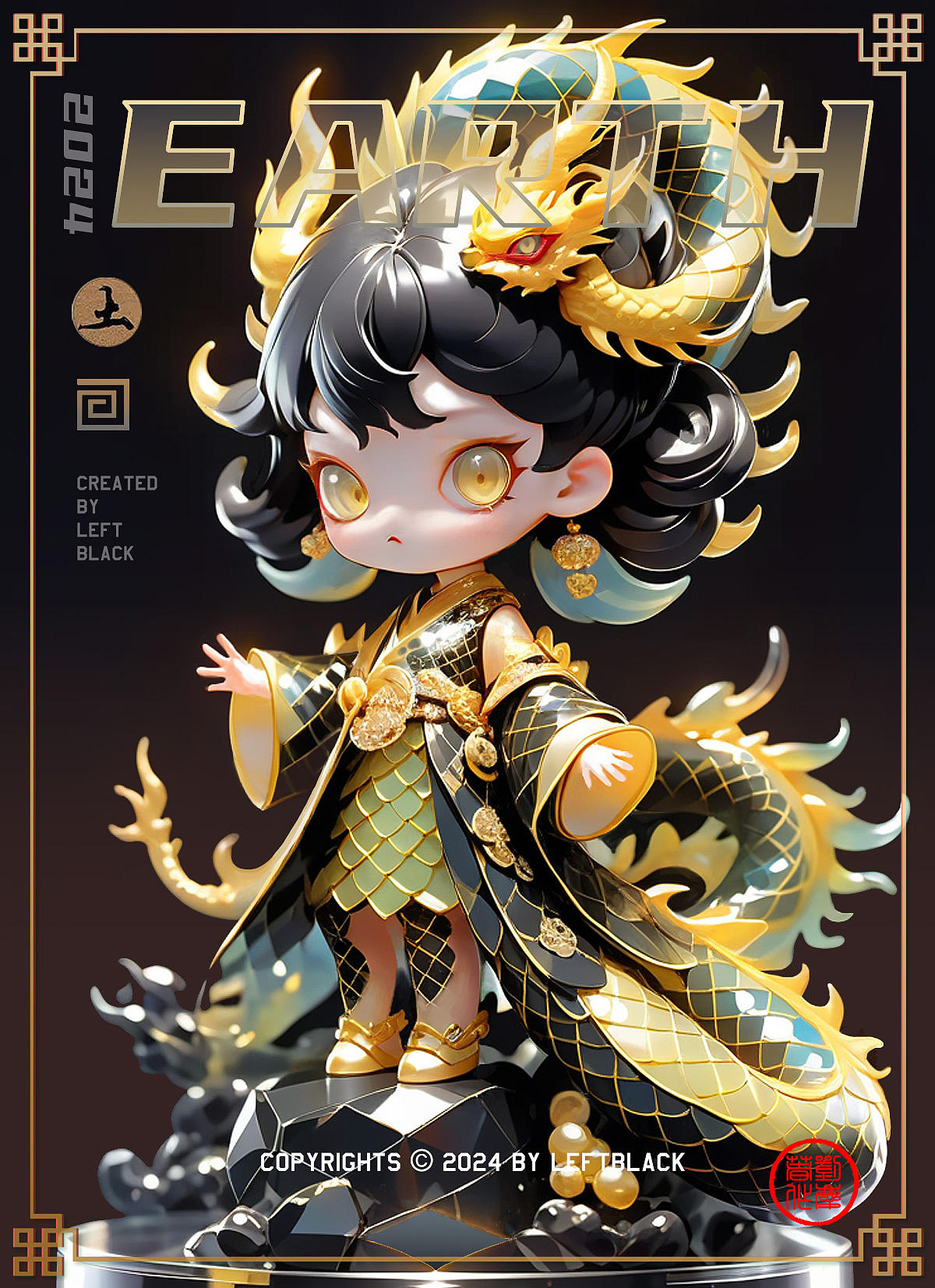 阴阳五行-龙之子(图ZMzYwNDE3MzI4) - AI作品 - 站酷设计师LeftB原创素材 - 站酷ZCOOL