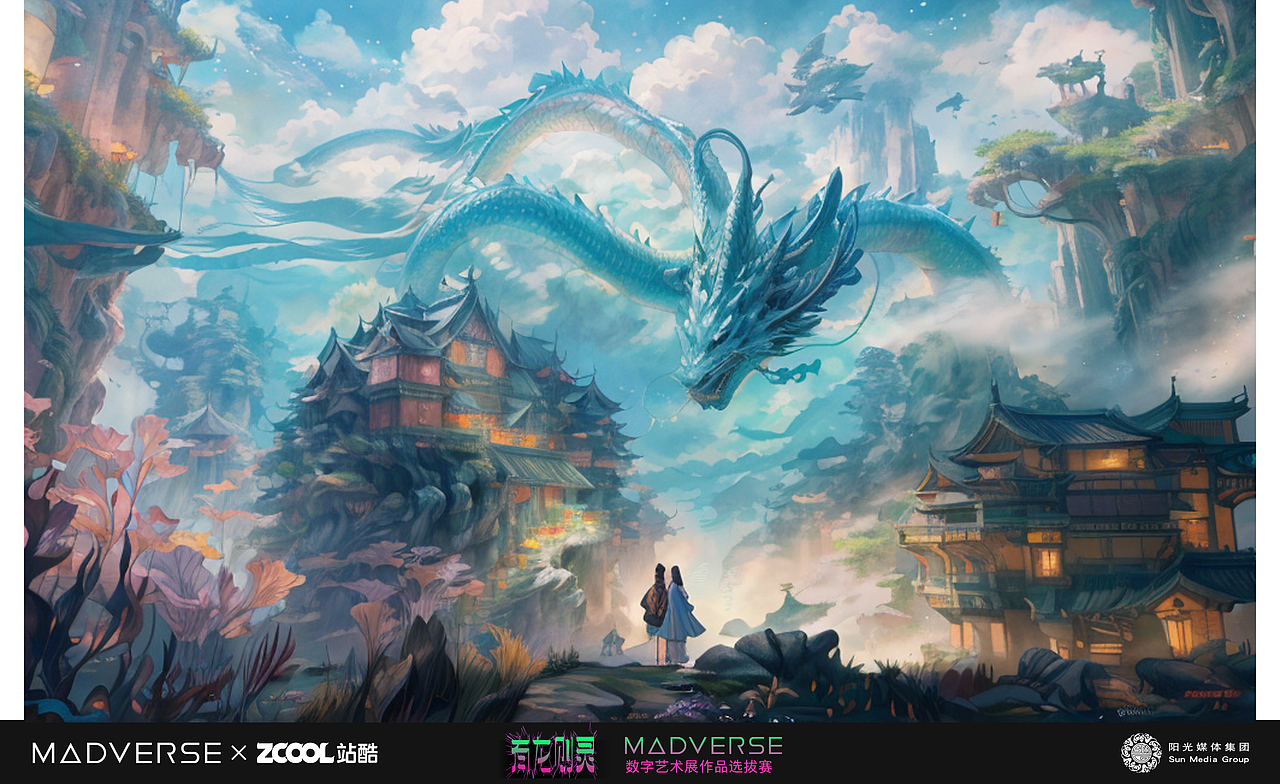 2060有龙则灵（图ZMzY4OTgyMjUy） - AI作品 - 站酷设计师惊蛰偌爲原创素材 - 站酷ZCOOL