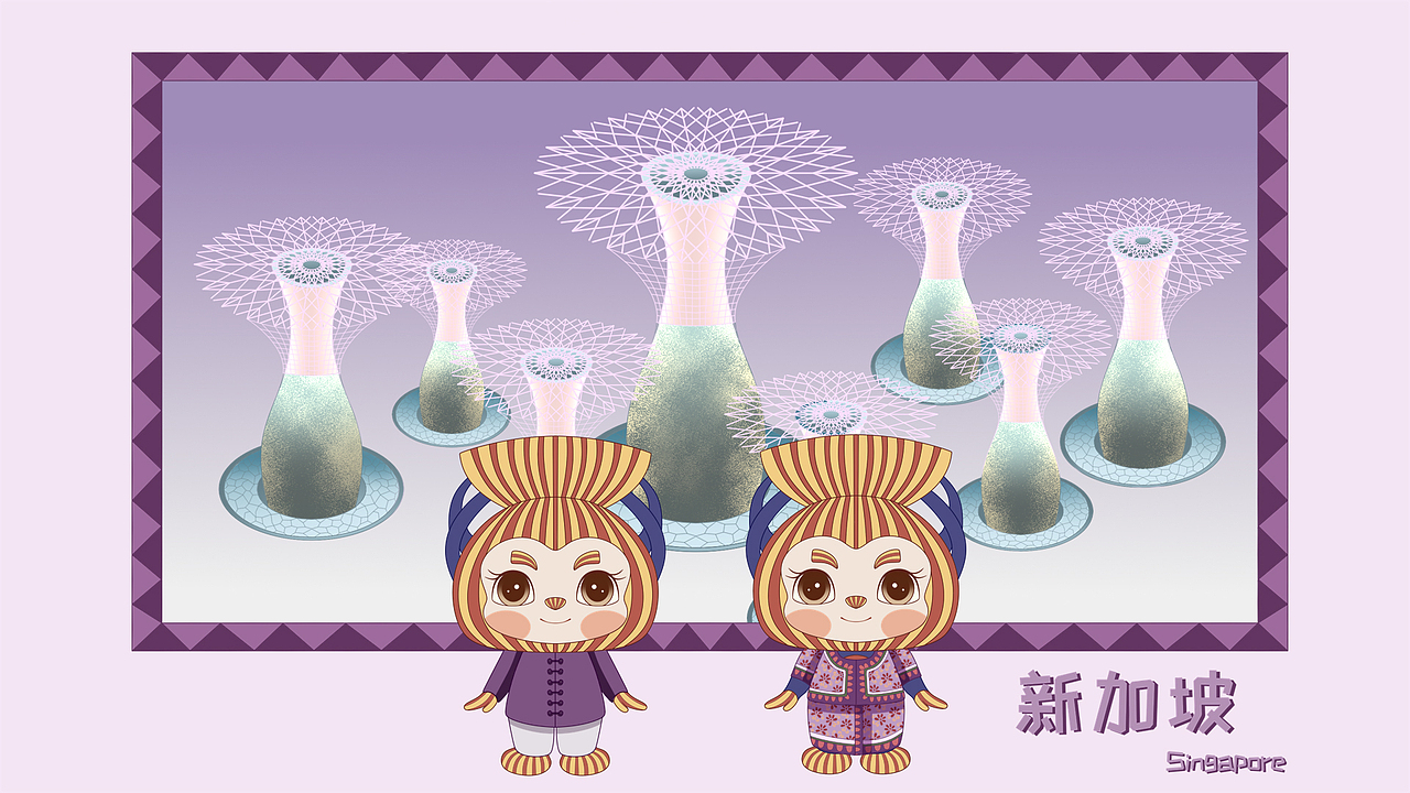 中国-东盟中心IP形象设计