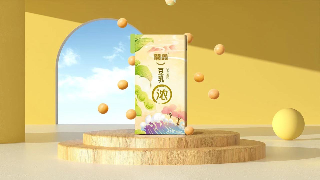 開鑫浓豆乳·好彩自然来（图ZMzUxMjEwNTM2） - 商业插画 - 站酷设计师画插画的胖喵原创素材 - 站酷ZCOOL