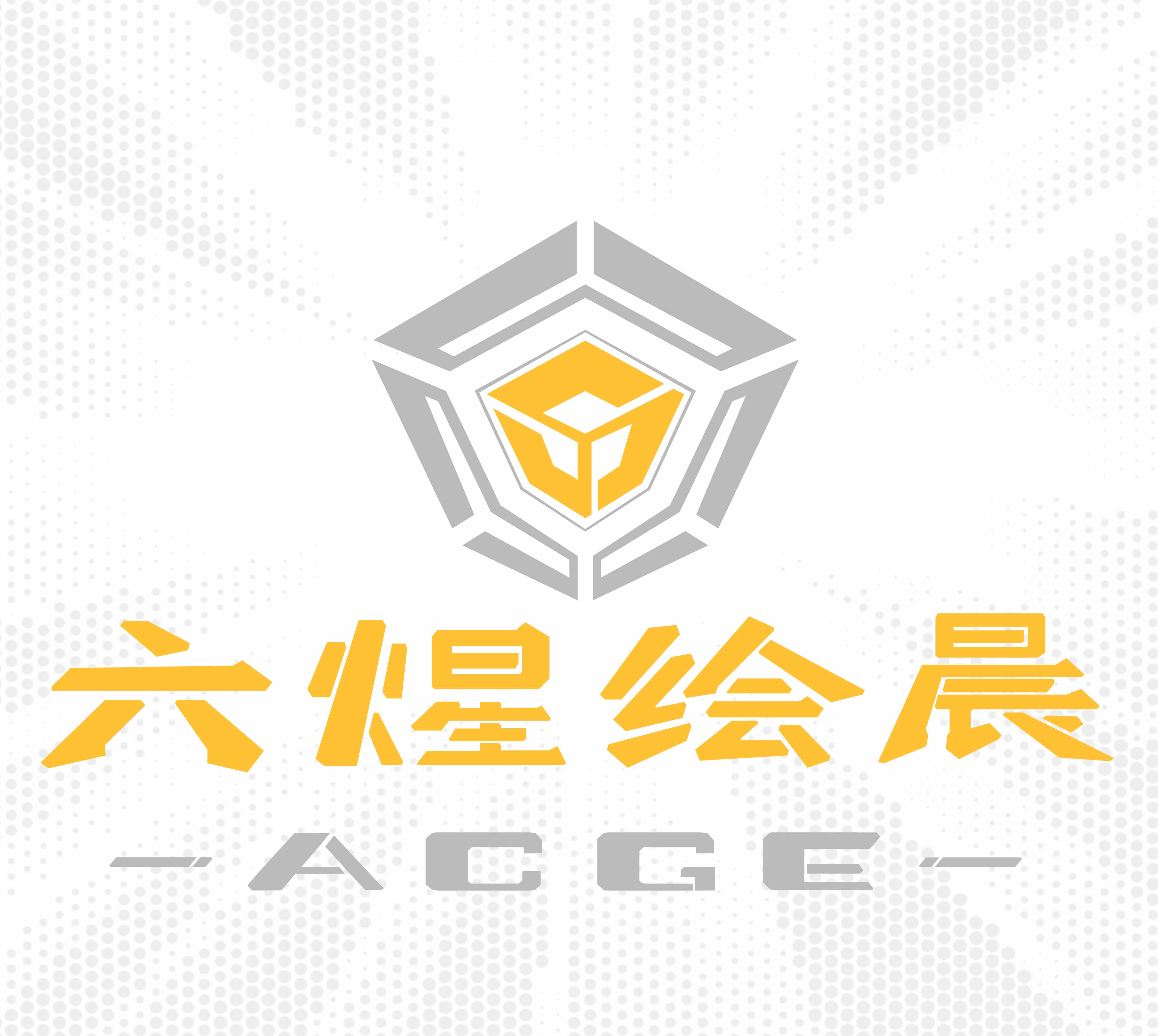 六煋绘晨ACGE的个人主页（背景预览） - 主页背景设置 - 站酷设计师六煋绘晨ACGE原创素材 - 站酷ZCOOL