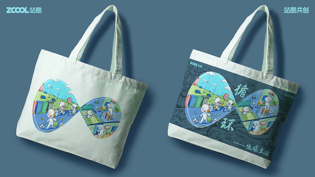 无限循环（图ZMzY3Mjc1ODg4） - 宣传物料 - 站酷设计师桐桐桢桢原创素材 - 站酷ZCOOL