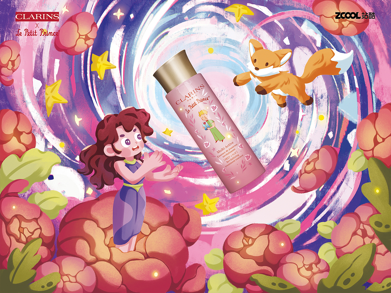 邂逅#粉嫩多巴胺少女#《全新的自我》（图ZMzQ0MjAwNjQw） - 商业插画 - 站酷设计师三米椰菜原创素材 - 站酷ZCOOL