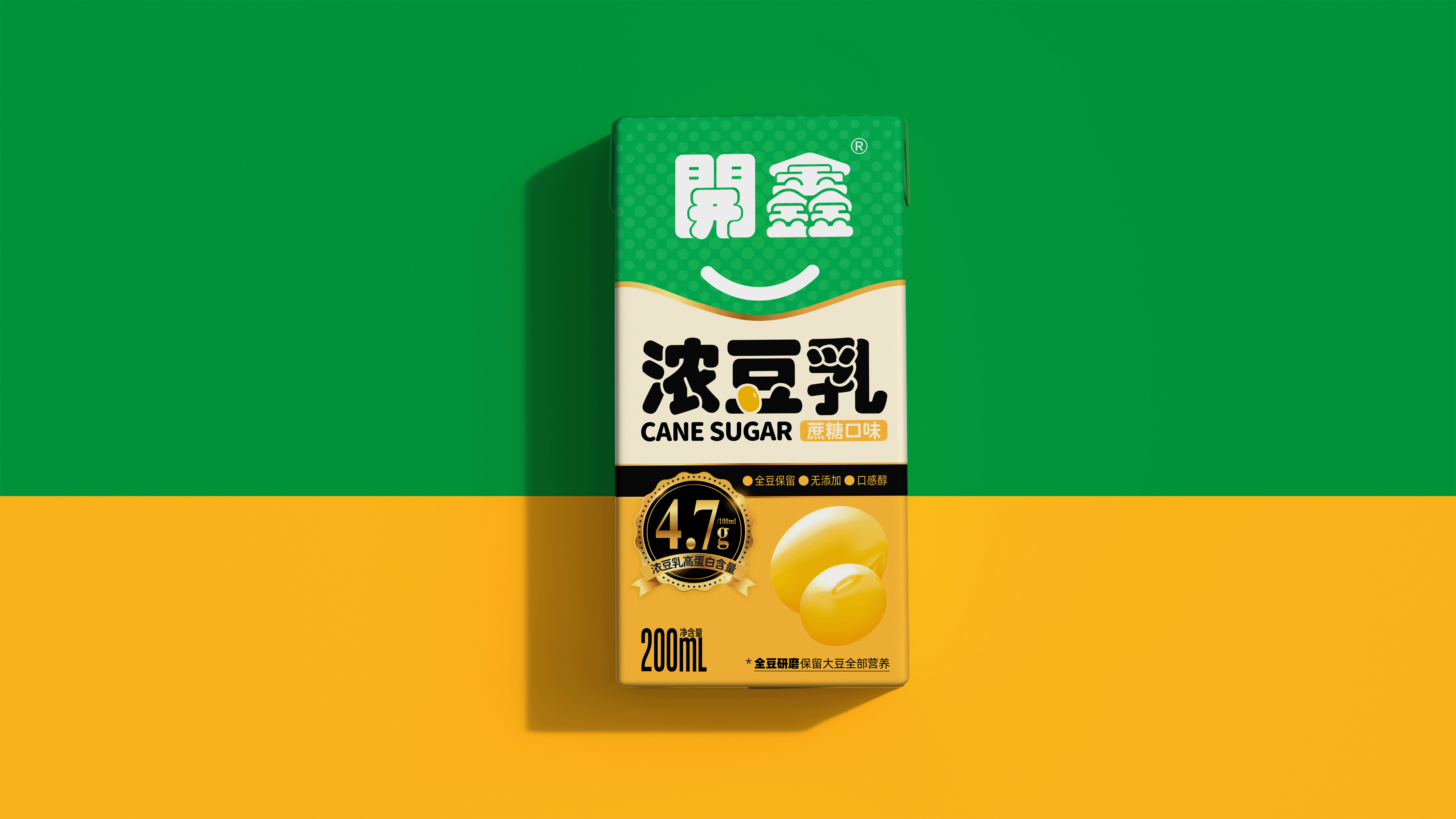 “豆”选開鑫☉“豆”是好豆 | 開鑫浓豆乳包装设计(图ZMzUyMTgyNzQw) - 包装 - 站酷设计师sunnytina001原创素材 - 站酷ZCOOL