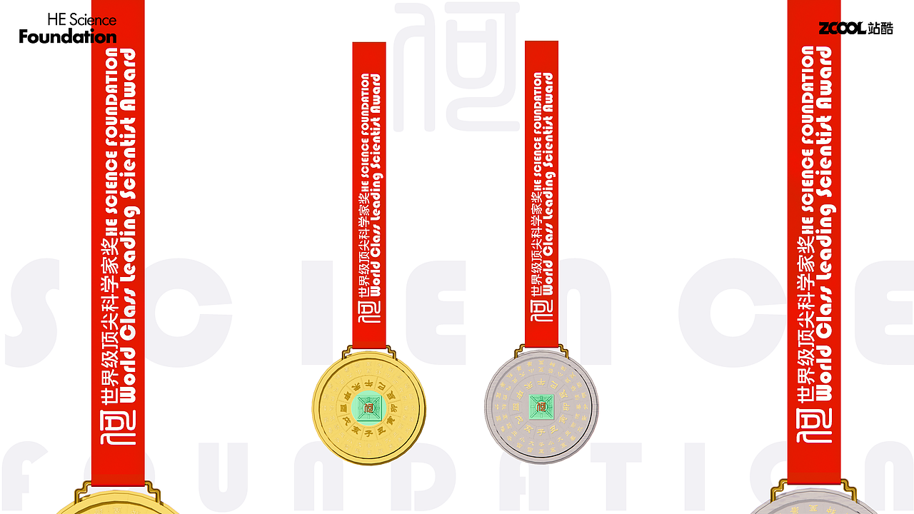 金银捧玉Extravagant（图ZMzY5OTIwMjg4） - 其他工业/产品 - 站酷设计师海上三刀流原创素材 - 站酷ZCOOL