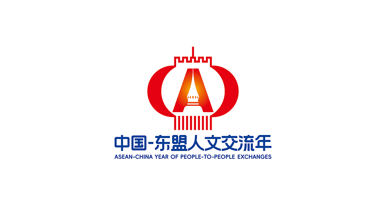 红火灯笼（图ZMzU5Mzk0OTg4） - Logo - 站酷设计师奇澈原创素材 - 站酷ZCOOL