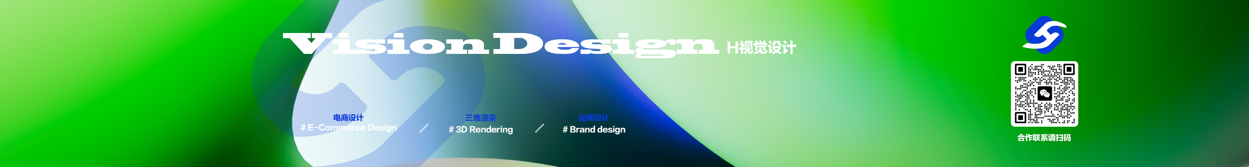 H视觉的个人主页（背景预览） - 主页背景设置 - 站酷设计师H视觉原创素材 - 站酷ZCOOL