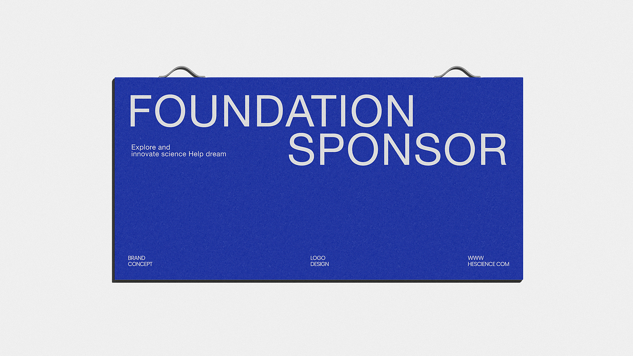 何享健科学基金LOGO&Slogan设计│品牌提案（图ZMzY5NTYwMTUy） - Logo - 站酷设计师one1TT原创素材 - 站酷ZCOOL