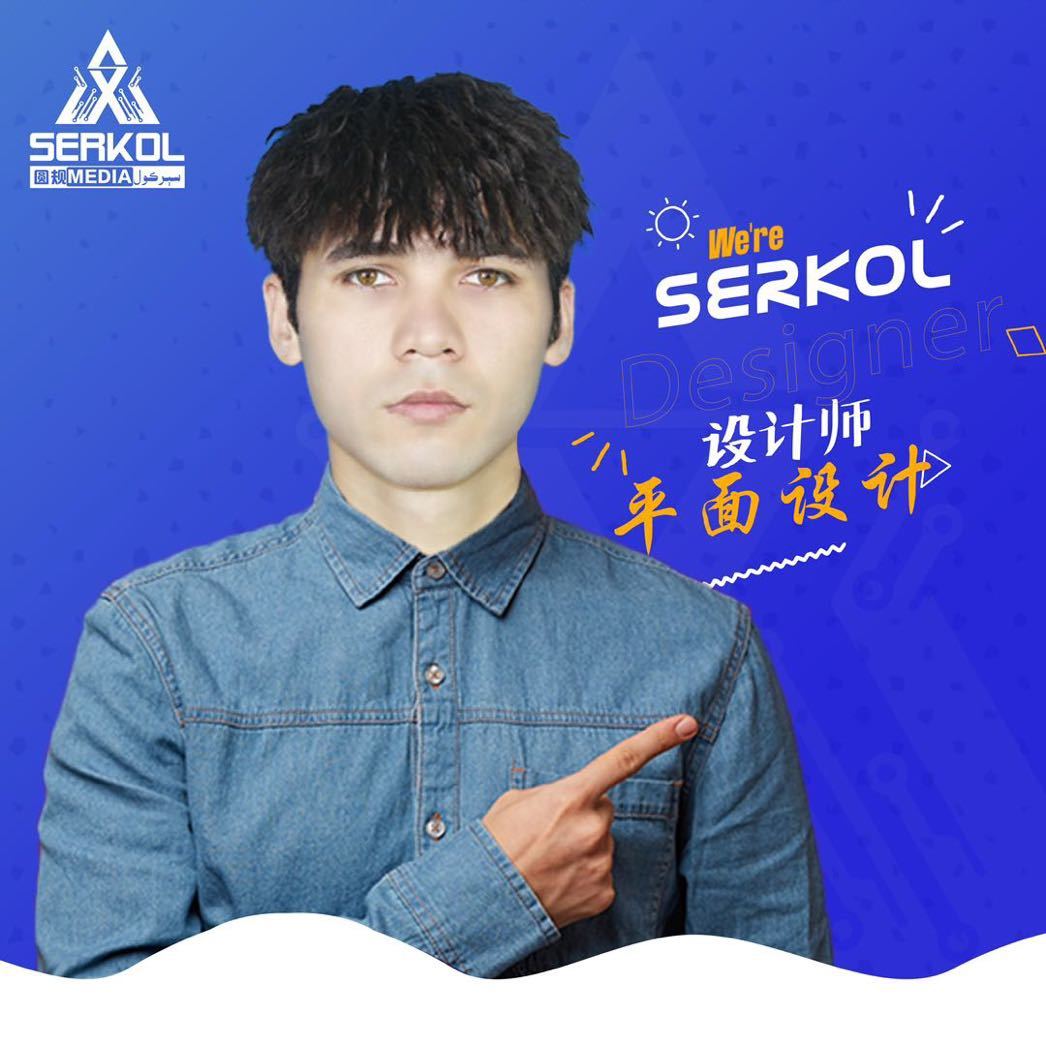 SERKOL的個(gè)人主頁(yè)（背景預(yù)覽） - 主頁(yè)背景設(shè)置 - 站酷設(shè)計(jì)師SERKOL原創(chuàng)素材 - 站酷ZCOOL