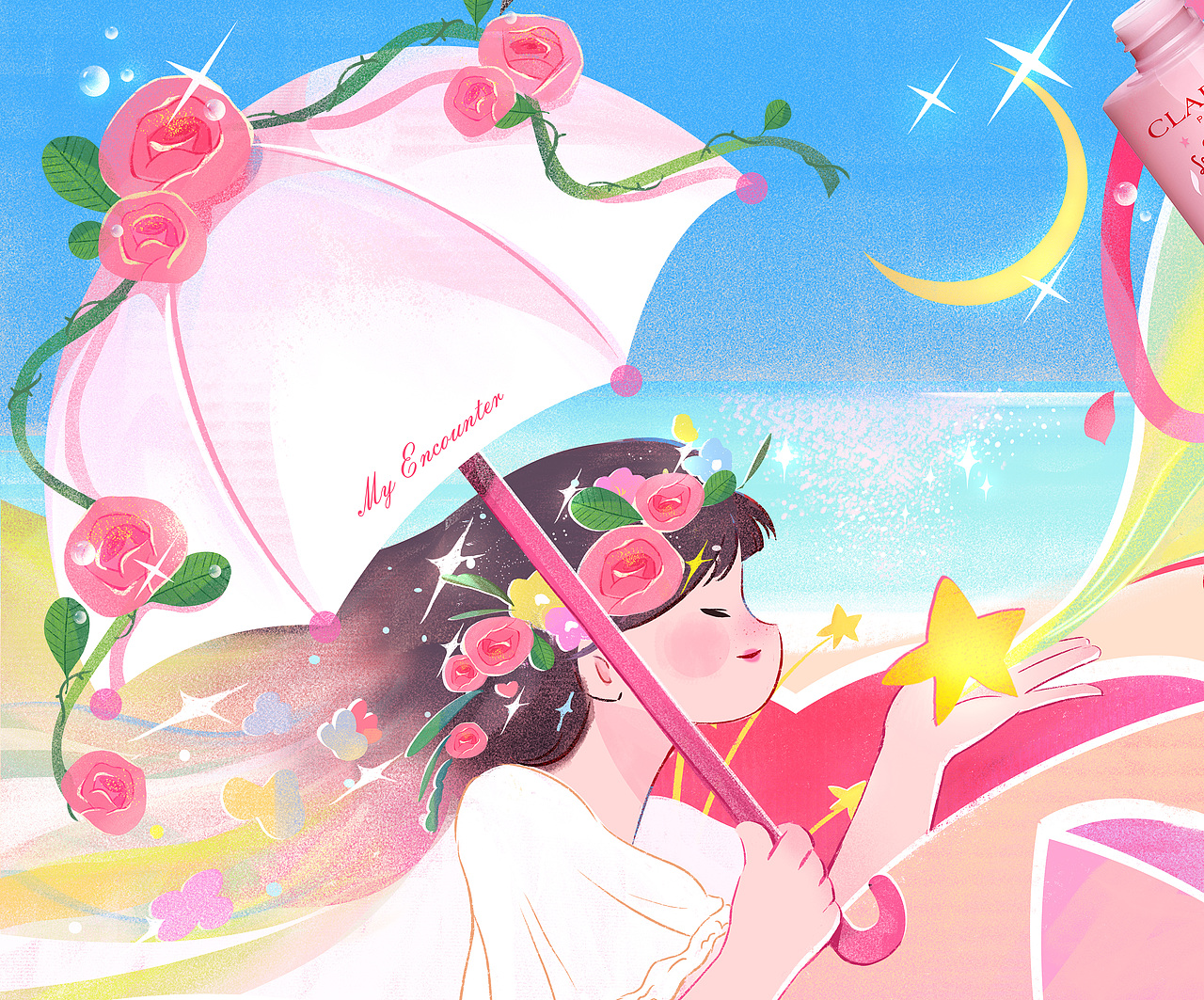 邂逅#粉嫩多巴胺少女#——我有我的天使