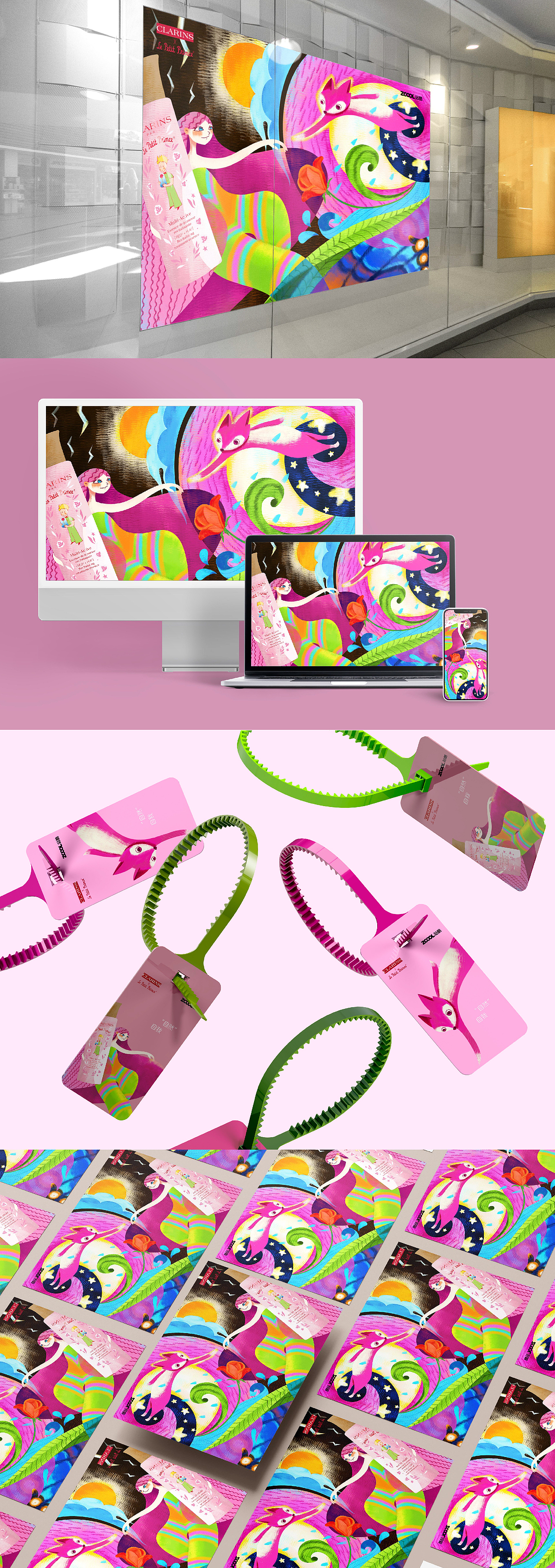 “自然”·自我（圖ZMzQ0MjY3ODMy） - 商業(yè)插畫 - 站酷設計師了了的夢原創(chuàng)素材 - 站酷ZCOOL