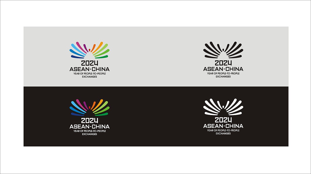 中国-东盟人文交流年主题标识设计
