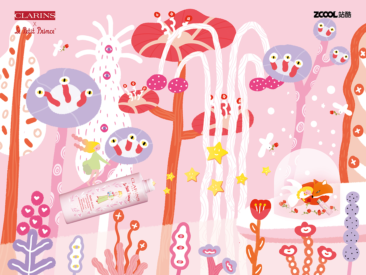 邂逅#粉嫩多巴胺少女#《守护精灵》（图ZMzQzNzA1Nzgw） - 商业插画 - 站酷设计师Nayih原创素材 - 站酷ZCOOL