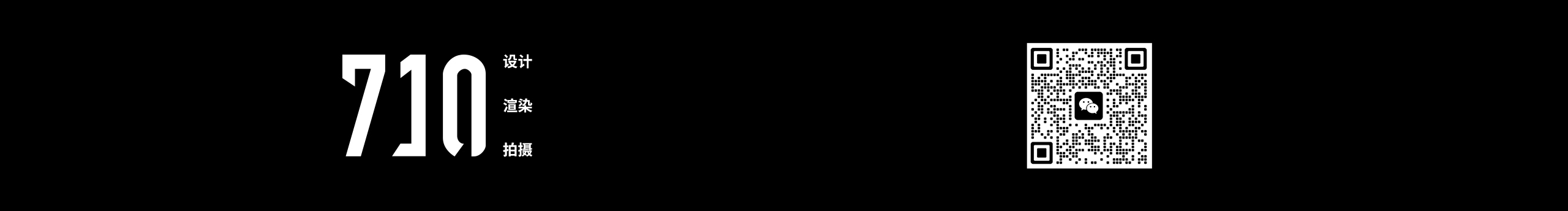 710视觉研究所的个人主页（背景预览） - 主页背景设置 - 站酷设计师710视觉研究所原创素材 - 站酷ZCOOL