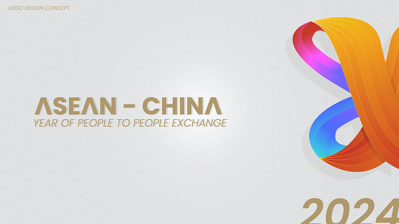 Bridging Nations - A Year of People-to-People（图ZMzYwMDcyNjg4） - Logo - 站酷设计师danielseptian原创素材 - 站酷ZCOOL