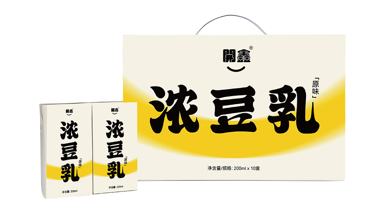 開鑫浓豆乳包装设计丨開鑫小白砖（图ZMzUwNjU0MDIw） - 包装 - 站酷设计师大龙DESIGN原创素材 - 站酷ZCOOL