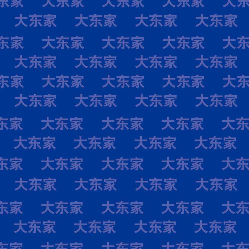 Donilk的个人主页（背景预览） - 主页背景设置 - 站酷设计师Donilk原创素材 - 站酷ZCOOL