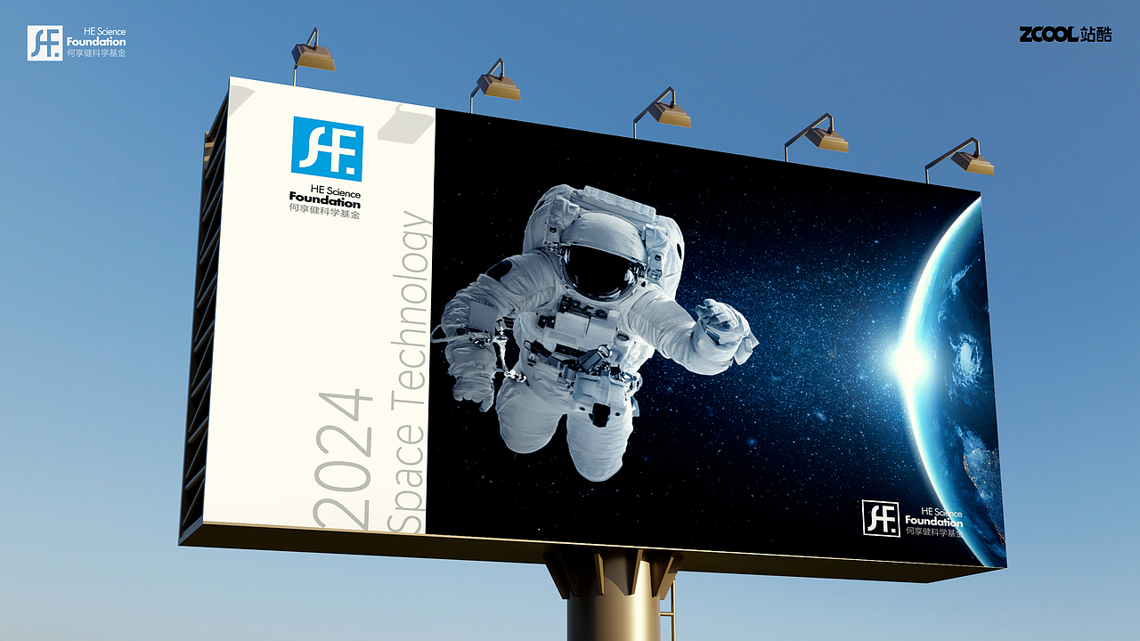 和煦芬腴·和合与共（图ZMzY5MzM0MDY4） - Logo - 站酷设计师tpj999原创素材 - 站酷ZCOOL