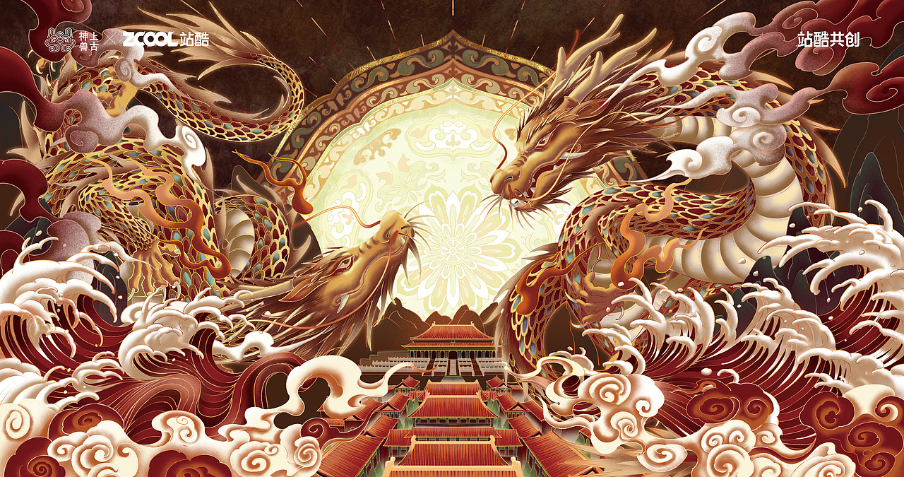 双龙会（图ZMzUxODM3MTQ4） - IP形象 - 站酷设计师RICK迁原创素材 - 站酷ZCOOL