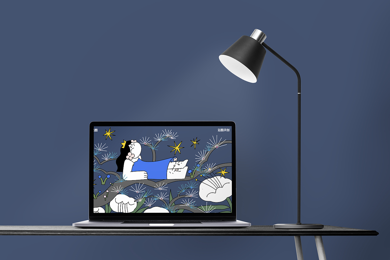 躺平计划（图ZMzY5ODI0Njk2） - 艺术插画 - 站酷设计师木木木子薇原创素材 - 站酷ZCOOL