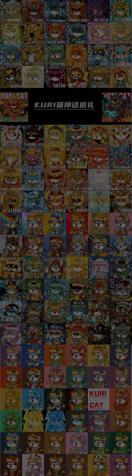 插畫師kuki的個人主頁（背景預(yù)覽） - 主頁背景設(shè)置 - 站酷設(shè)計師插畫師kuki原創(chuàng)素材 - 站酷ZCOOL