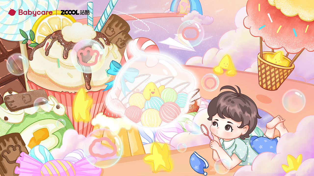 Babycare-甜蜜梦境