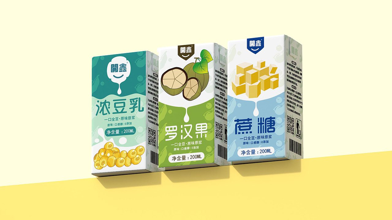 開鑫浓豆乳，就爱喝这一杯哦。（图ZMzUyMTkwNzQw） - 包装 - 站酷设计师浅茉之设原创素材 - 站酷ZCOOL