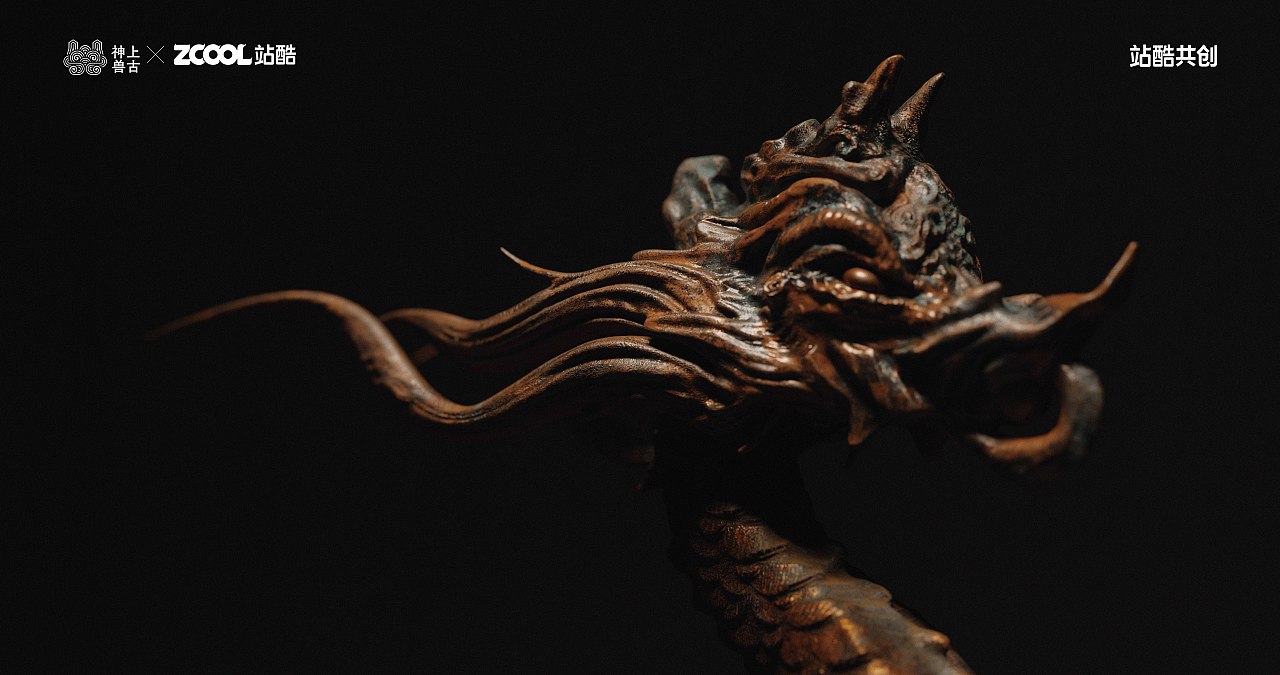 神兽—唐鎏金铜走龙