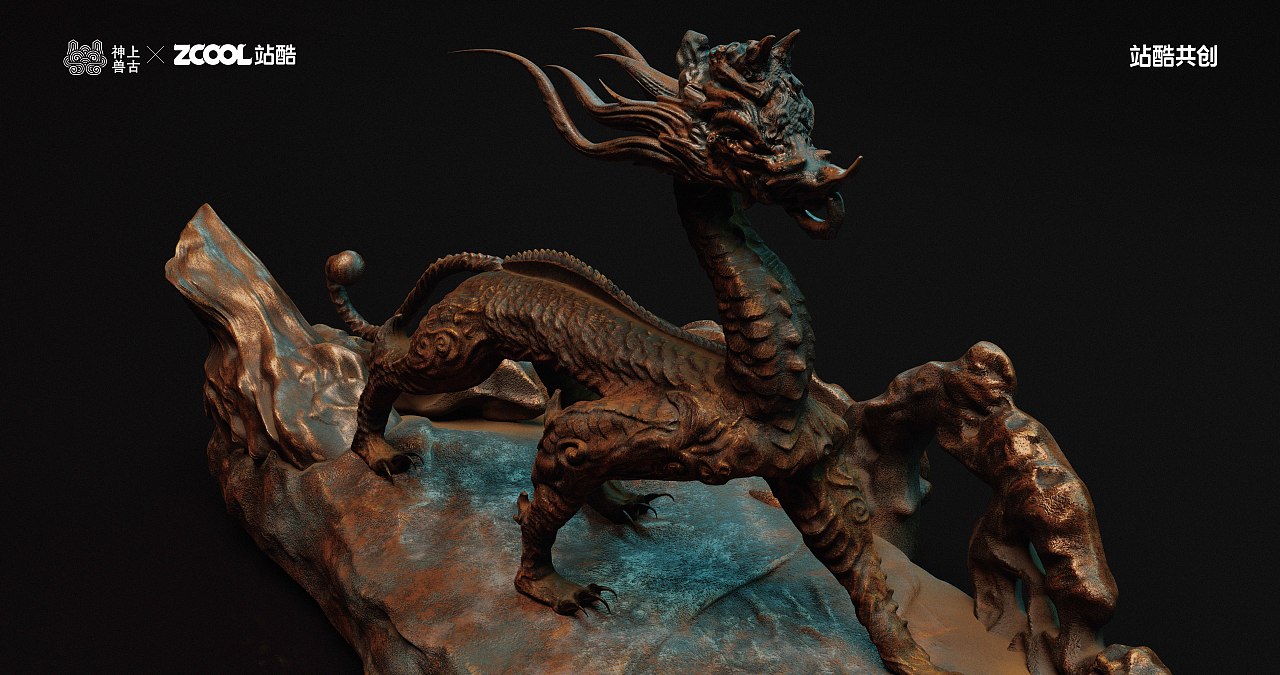 神兽—唐鎏金铜走龙