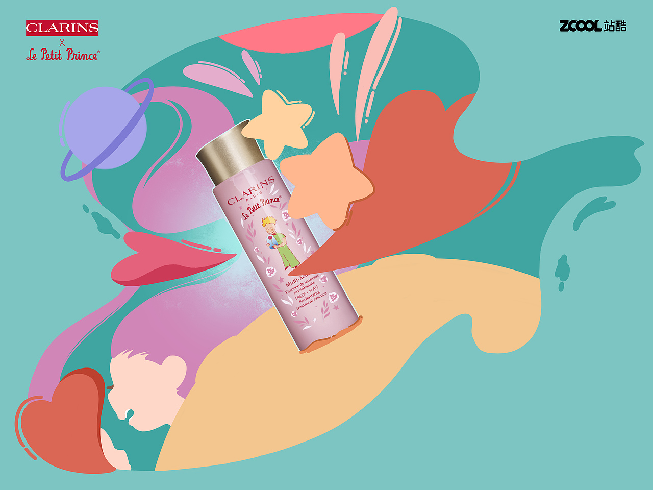 邂逅#粉嫩多巴胺少女#《梦境奇遇》（图ZMzQ0MTE3ODA0） - 商业插画 - 站酷设计师谁家的小地主原创素材 - 站酷ZCOOL