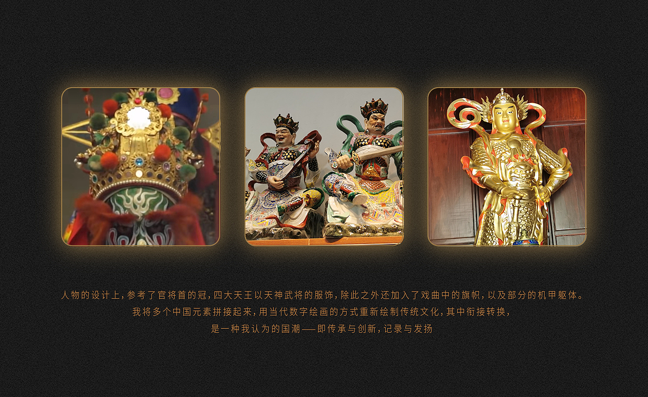 有龙则灵——DRAGON 2024（图ZMzY4OTYwNzA0） - 商业插画 - 站酷设计师褶褶白原创素材 - 站酷ZCOOL