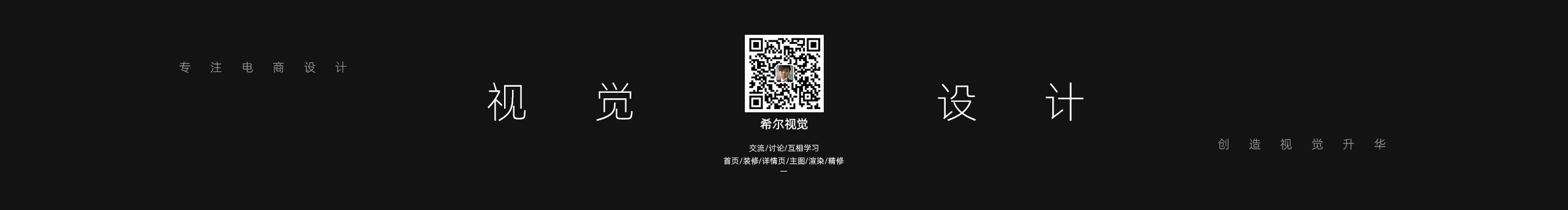 iiimomo的个人主页（背景预览） - 主页背景设置 - 站酷设计师iiimomo原创素材 - 站酷ZCOOL