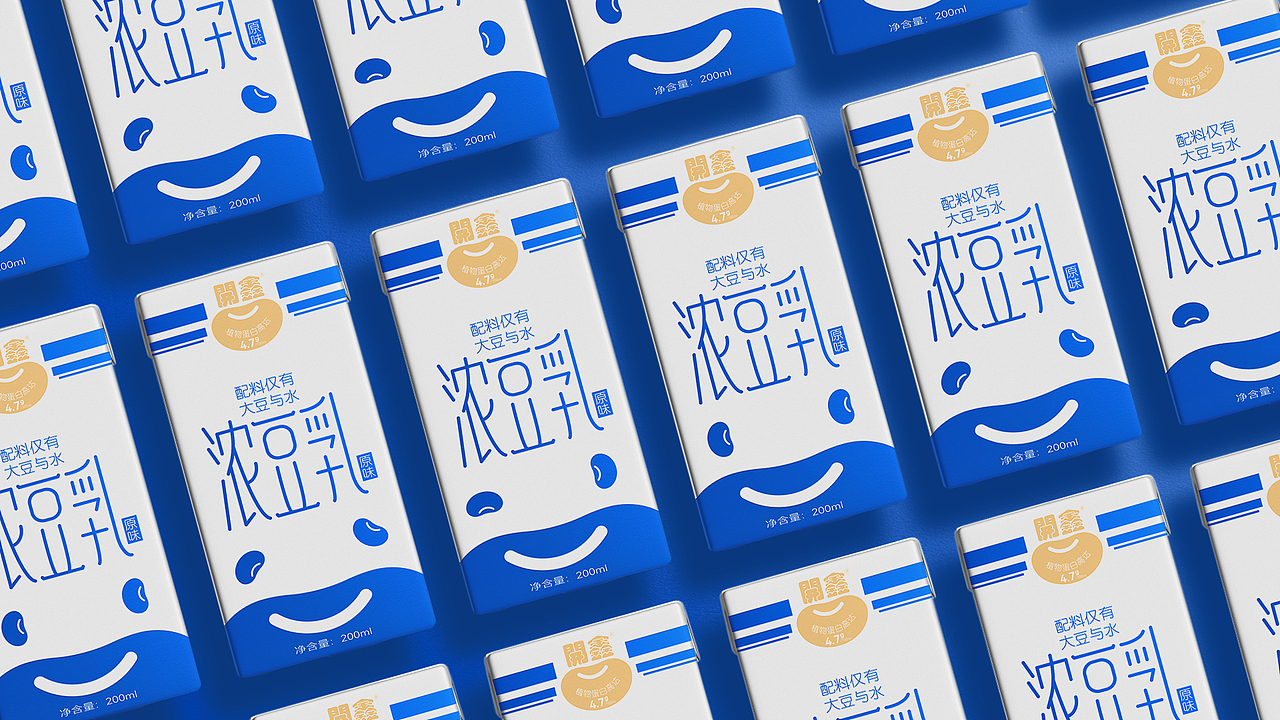 開鑫浓豆乳包装设计丨配料仅有-大豆与水（图ZMzUyMzY3MzIw） - 包装 - 站酷设计师远一東原创素材 - 站酷ZCOOL