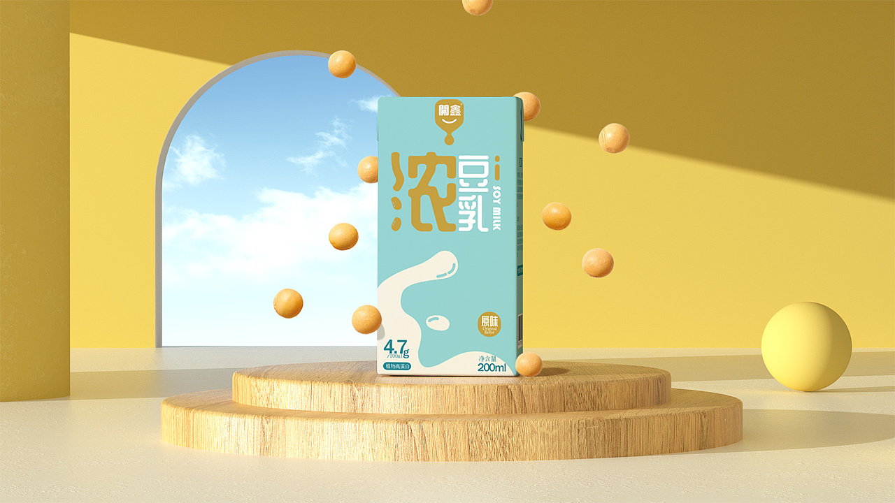 开鑫浓豆奶（图ZMzUyMjk4OTQw） - 包装 - 站酷设计师weiw9980原创素材 - 站酷ZCOOL