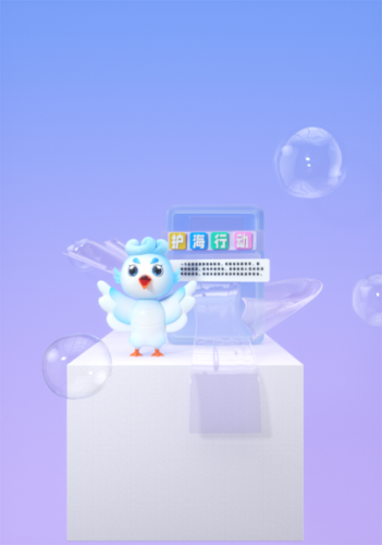 源茗y的个人主页（背景预览） - 主页背景设置 - 站酷设计师源茗y原创素材 - 站酷ZCOOL