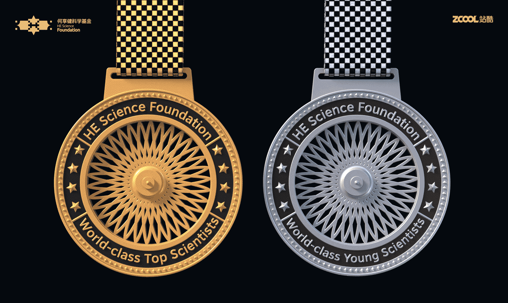 何享健科学基金奖章设计
