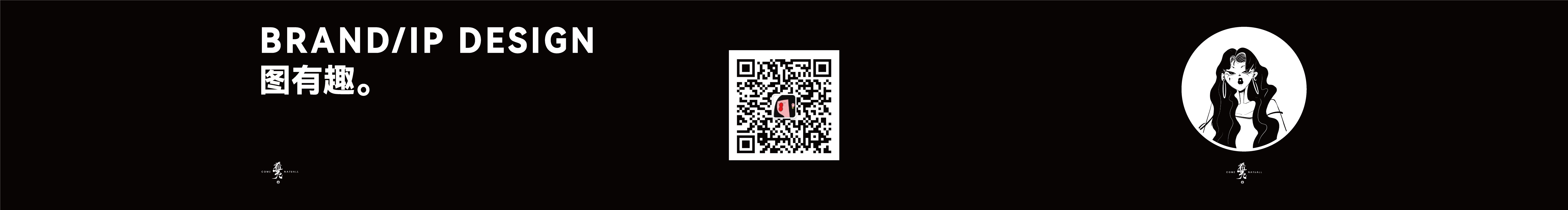 希夷ce的個人主頁（背景預(yù)覽） - 主頁背景設(shè)置 - 站酷設(shè)計師希夷ce原創(chuàng)素材 - 站酷ZCOOL