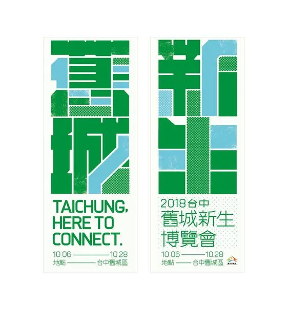 楽野品牌咨询的个人主页（背景预览） - 主页背景设置 - 站酷设计师楽野品牌咨询原创素材 - 站酷ZCOOL