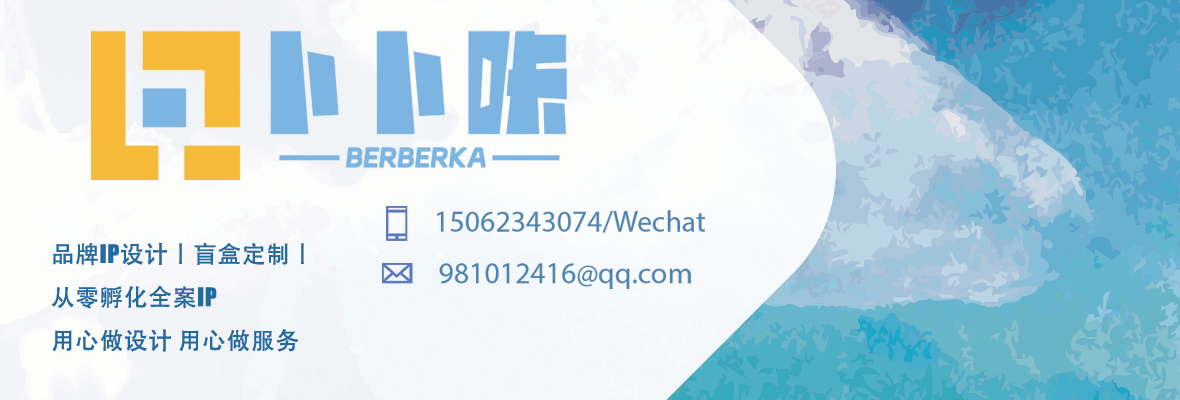 卜卜咔文化傳媒的個人主頁（背景預(yù)覽） - 主頁背景設(shè)置 - 站酷設(shè)計師卜卜咔文化傳媒原創(chuàng)素材 - 站酷ZCOOL