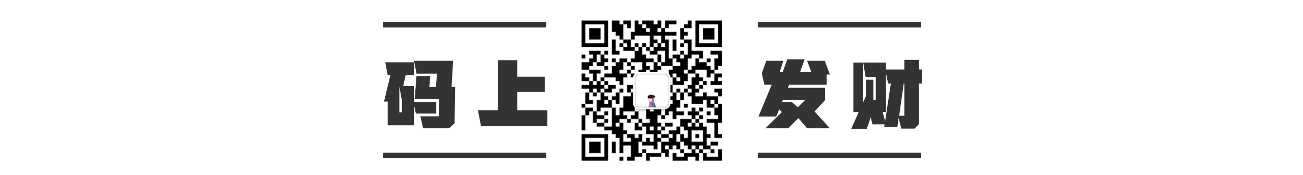 KyrieHo的個人主頁（背景預(yù)覽） - 主頁背景設(shè)置 - 站酷設(shè)計(jì)師KyrieHo原創(chuàng)素材 - 站酷ZCOOL