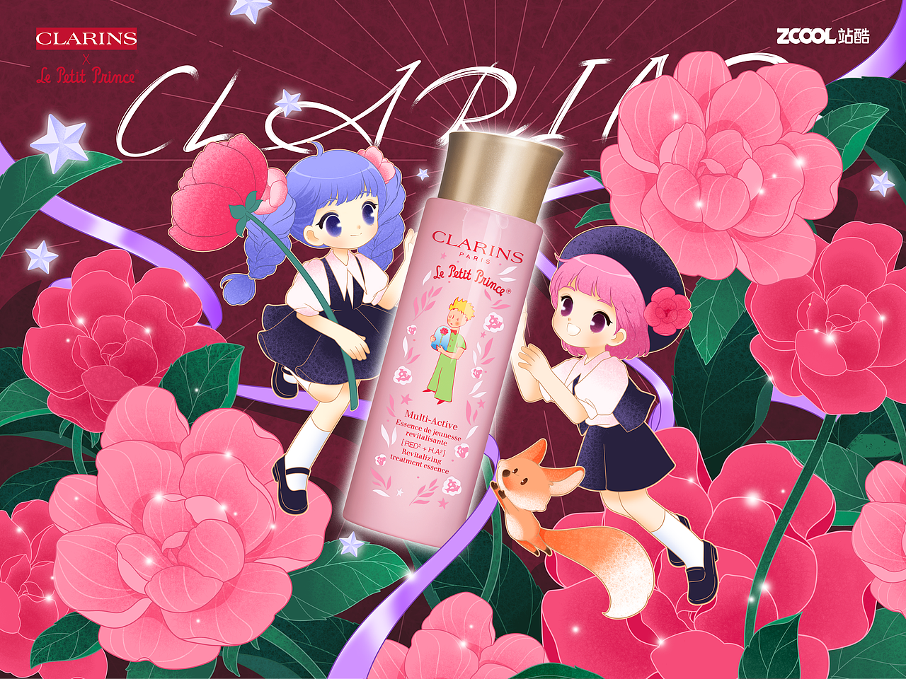 玫瑰与多巴胺少女（图ZMzQ0MjUxNzI4） - 商业插画 - 站酷设计师猫阿莫设计原创素材 - 站酷ZCOOL