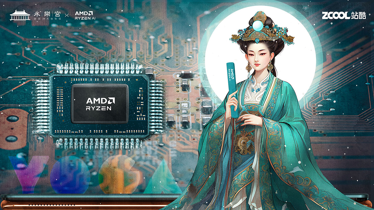 AI之源：月神的使命