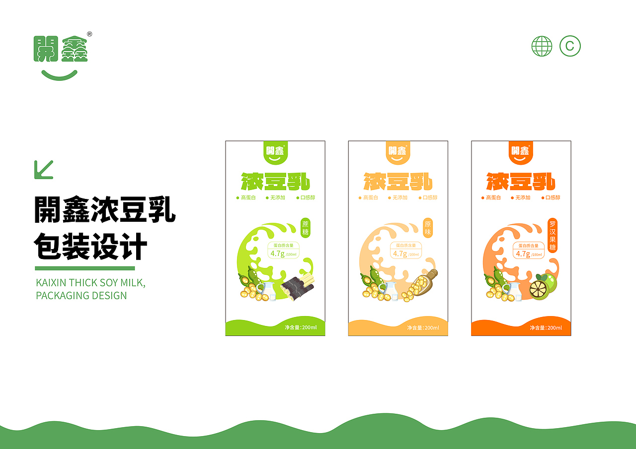 開鑫浓豆乳 包装设计