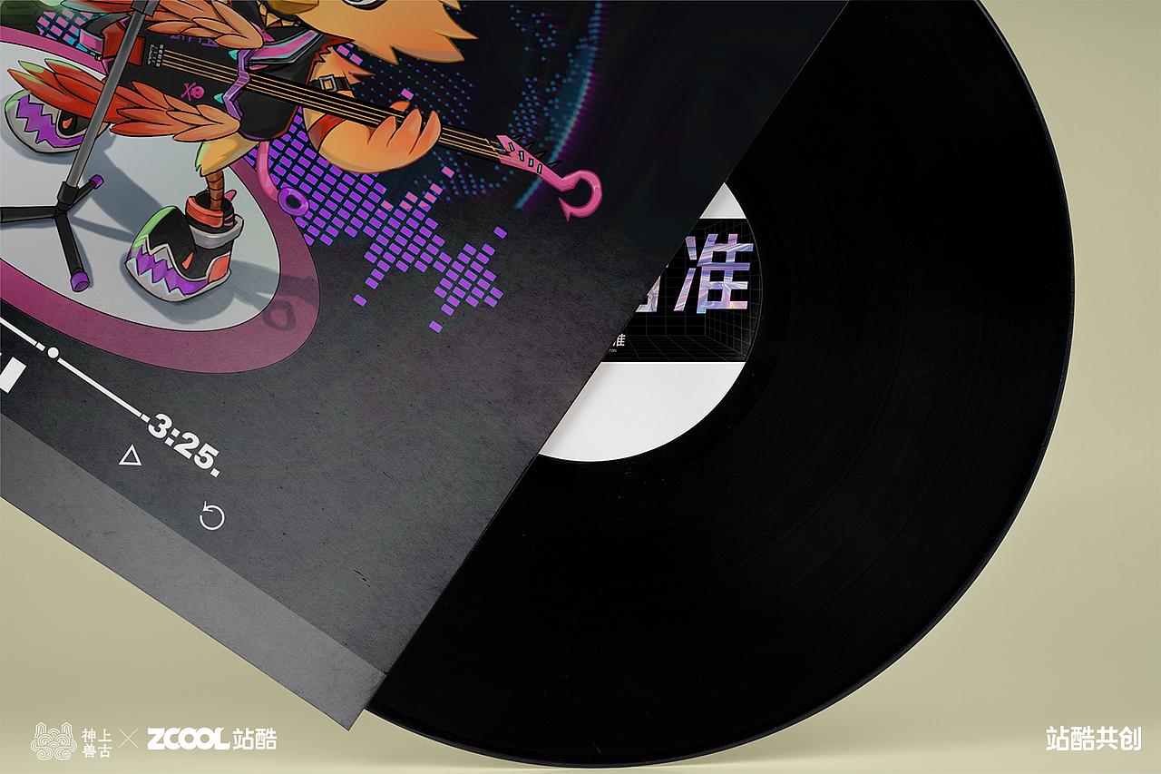 神兽IP——原创ip神兽乐队（图ZMzUxOTA3NTk2） - IP形象 - 站酷设计师王员外爱吃西瓜原创素材 - 站酷ZCOOL