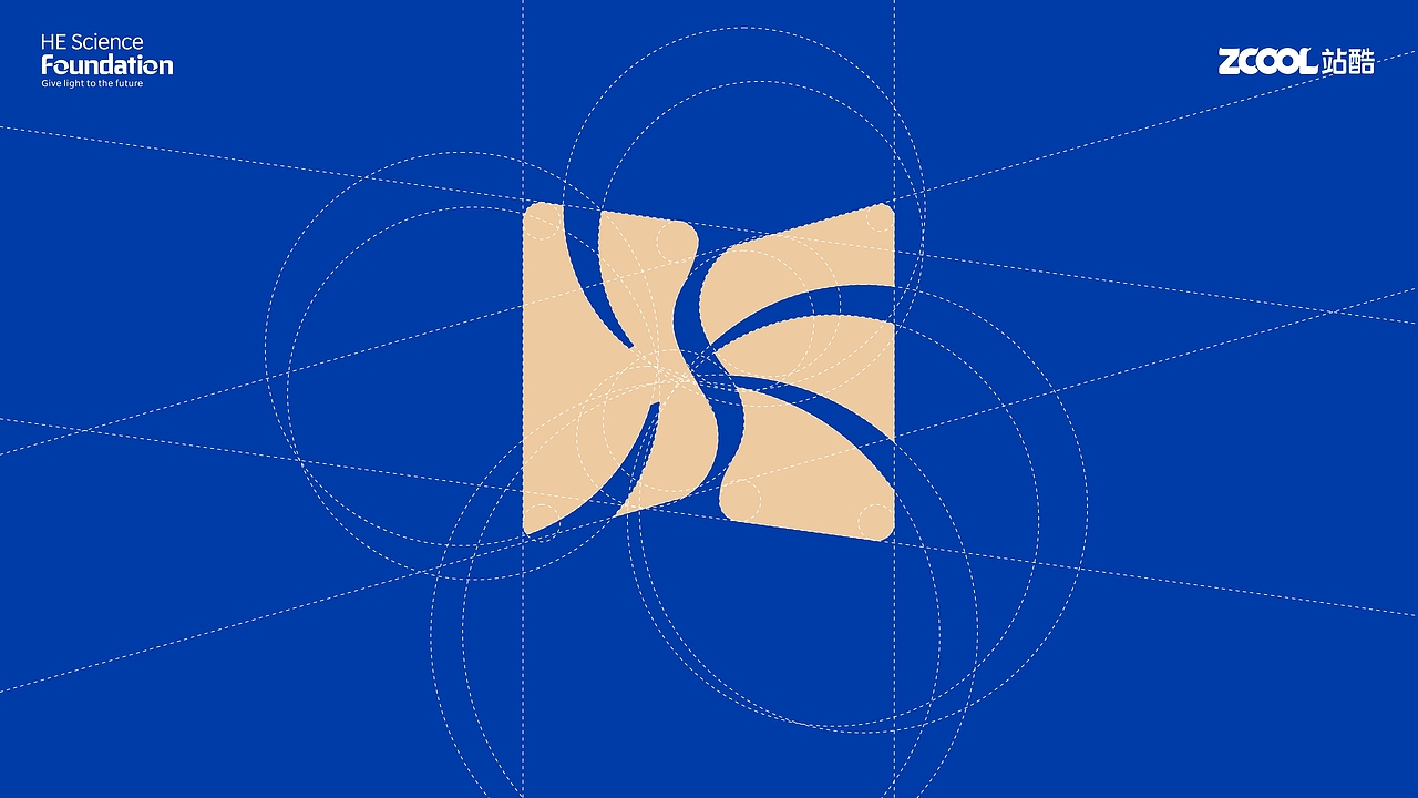 HE煦,予光向未来!(何享健科学基金LOGO&SLOGAN)(图ZMzY5OTI4NzQ4) - Logo - 站酷设计师IOHONG原创素材 - 站酷ZCOOL