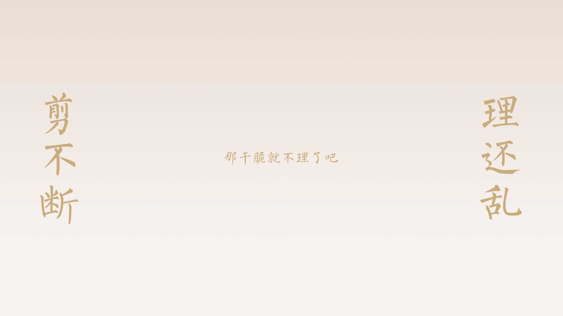 逃小子的個(gè)人主頁(yè)（背景預(yù)覽） - 主頁(yè)背景設(shè)置 - 站酷設(shè)計(jì)師逃小子原創(chuàng)素材 - 站酷ZCOOL