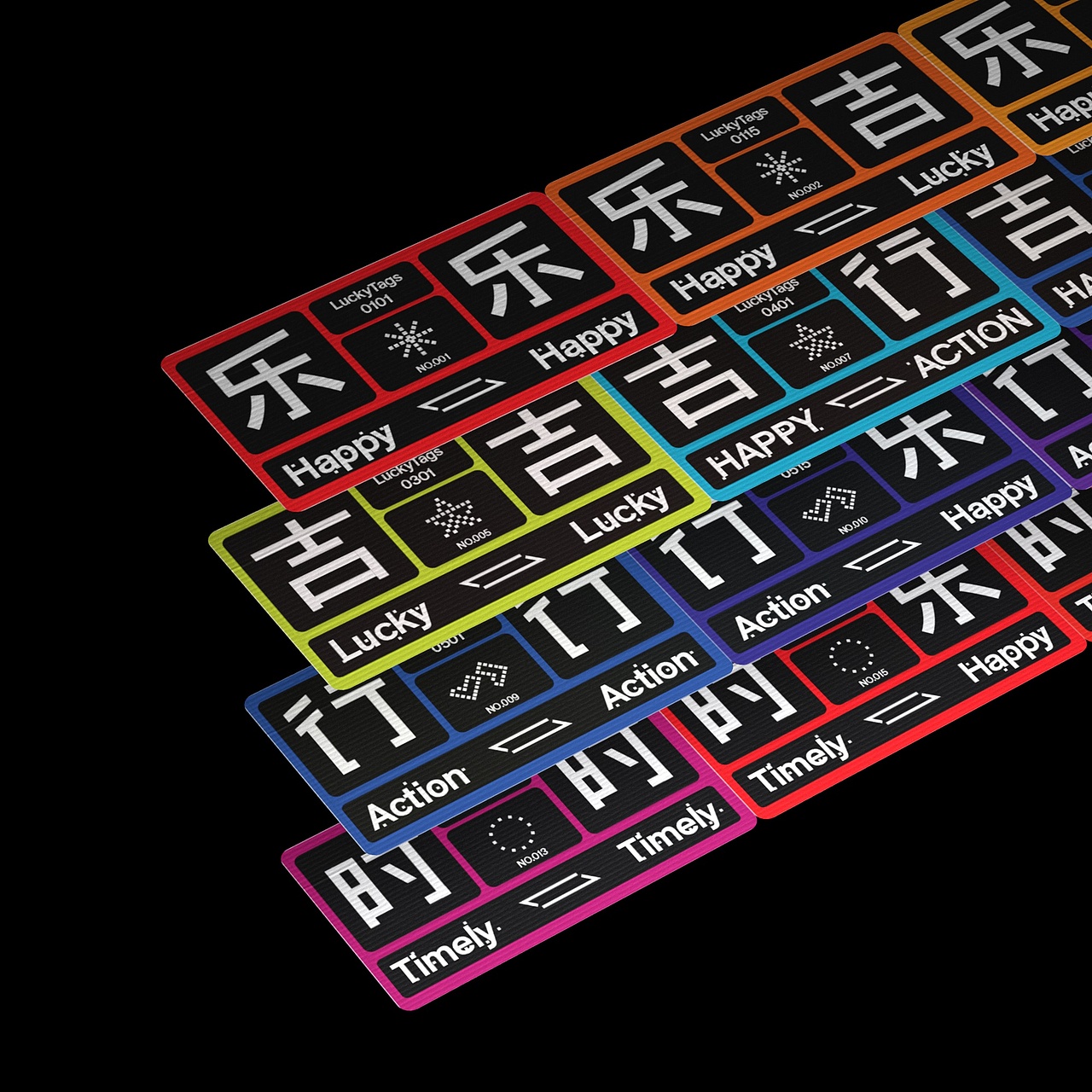 吉时行乐·好时好礼 Packging Design（图ZMzQzNzgzMTg0） - 包装 - 站酷设计师YujianHuang原创素材 - 站酷ZCOOL