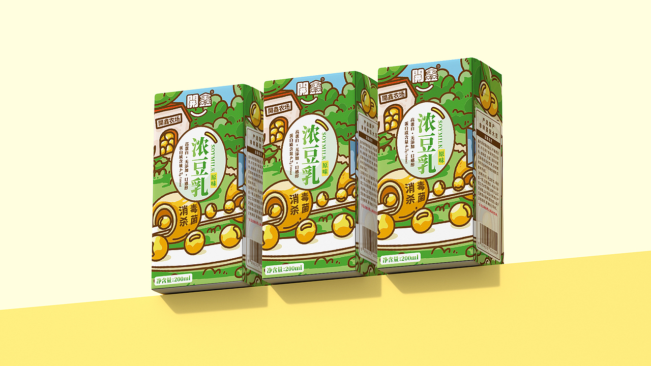 開鑫浓豆乳（原味）包装设计（图ZMzUyNDA4NDMy） - 商业插画 - 站酷设计师插画师玄荒原创素材 - 站酷ZCOOL