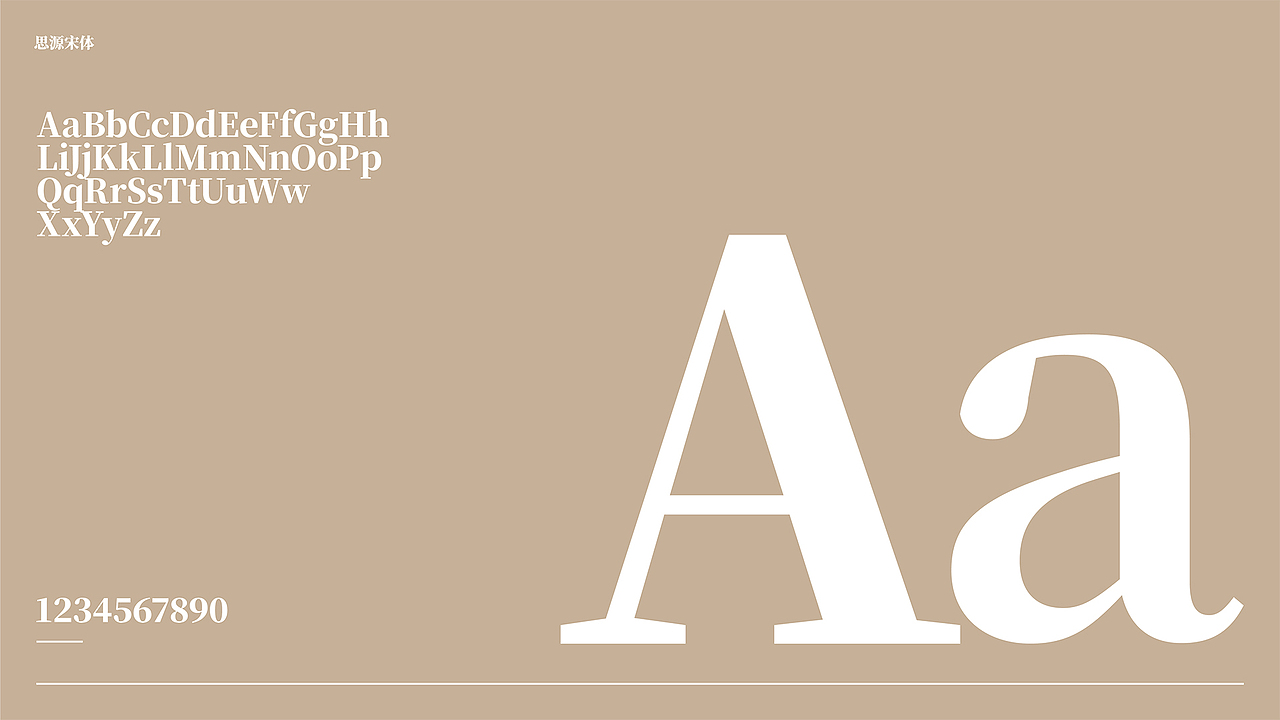 何享健科学基金LOGO设计/以艺术 敬科学（图ZMzY5NjczNTIw） - Logo - 站酷设计师再吃一个苹果原创素材 - 站酷ZCOOL