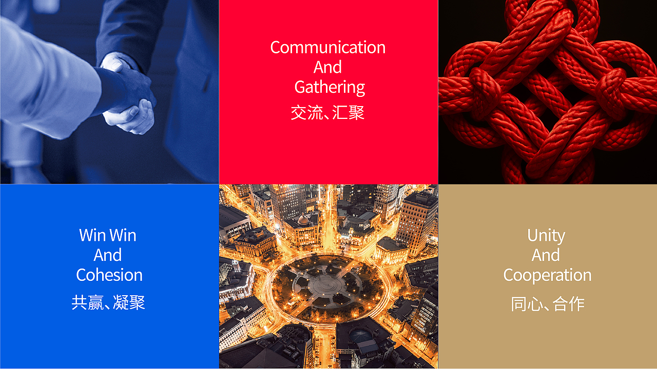 中国-东盟人文交流年LOGO征集设计（图ZMzYwMDg5MjQ4） - Logo - 站酷设计师Band章鱼原创素材 - 站酷ZCOOL